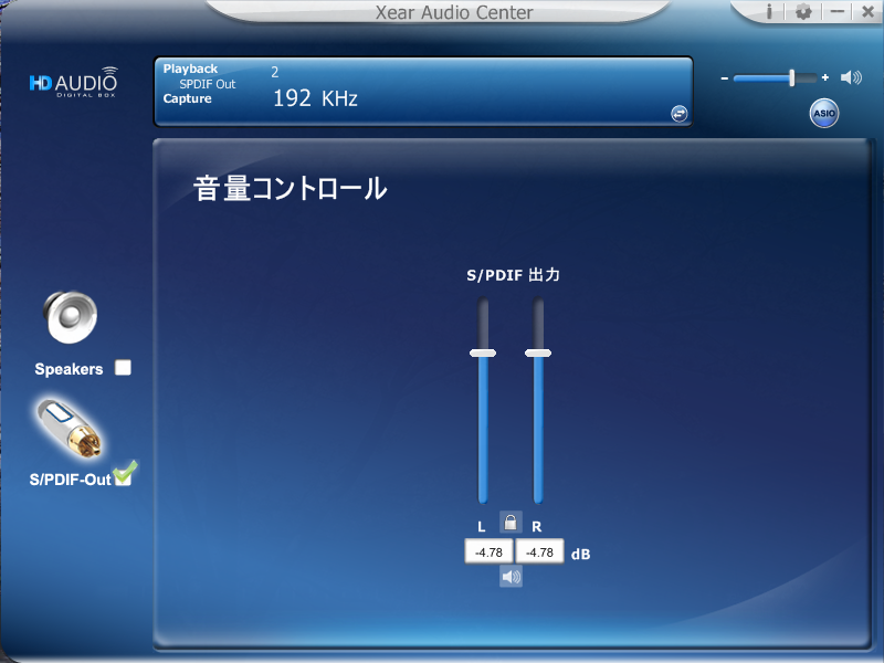 xear audio center windows 10 download